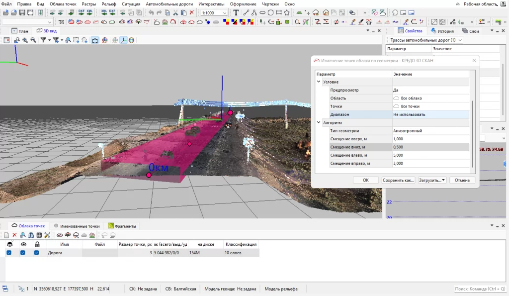 765432.png 765432.png